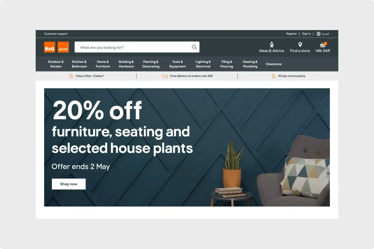 B&Q